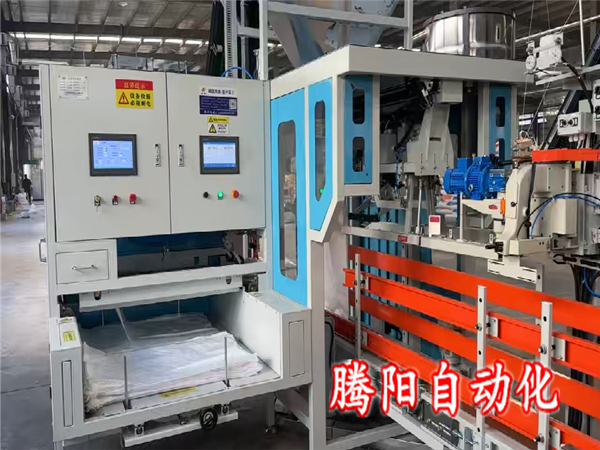 莫来砂全自动包装机适配各类矿 产品深加工生